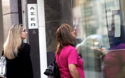 &Alpha;&Sigma;&Epsilon;&Pi;: &Xi;&epsilon;&kappa;ί&nu;&eta;&sigma;&epsilon; &eta; &upsilon;&pi;&omicron;&beta;&omicron;&lambda;ή &alpha;&iota;&tau;ή&sigma;&epsilon;&omega;&nu; &gamma;&iota;&alpha; &tau;&iota;&sigmaf; 149 &theta;έ&sigma;&epsilon;&iota;&sigmaf; &tau;&epsilon;&lambda;&omega;&nu;&epsilon;&iota;&alpha;&kappa;ώ&nu;