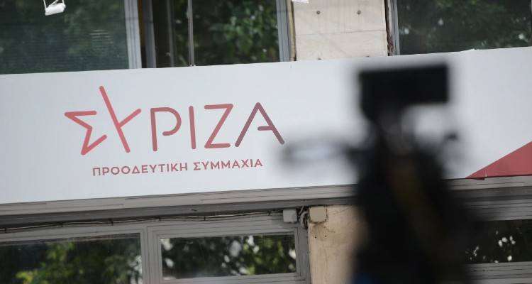 &Epsilon;&kappa;&lambda;&omicron;&gamma;έ&sigmaf; 2023: &Sigma;&epsilon; 23 &pi;&epsilon;&rho;&iota;&phi;έ&rho;&epsilon;&iota;&epsilon;&sigmaf; &chi;&omega;&rho;ί&sigmaf; &beta;&omicron;&upsilon;&lambda;&epsilon;&upsilon;&tau;ή &omicron; &Sigma;&Upsilon;&Rho;&Iota;&Zeta;&Alpha;