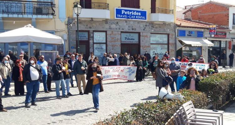 &Eta; &Alpha;&Delta;&Epsilon;&Delta;&Upsilon; &Lambda;ή&mu;&nu;&omicron;&upsilon; &gamma;&iota;&alpha; &tau;&eta;&nu; &alpha;&pi;&epsilon;&rho;&gamma;&iota;&alpha;&kappa;ή &sigma;&upsilon;&gamma;&kappa;έ&nu;&tau;&rho;&omega;&sigma;&eta; &tau;&eta;&sigmaf; 6 &tau;&omicron;&upsilon; &Alpha;&pi;&rho;ί&lambda;&eta; &sigma;&tau;&omicron; &lambda;&iota;&mu;ά&nu;&iota; &tau;&eta;&sigmaf; &Mu;ύ&rho;&iota;&nu;&alpha;&sigmaf;