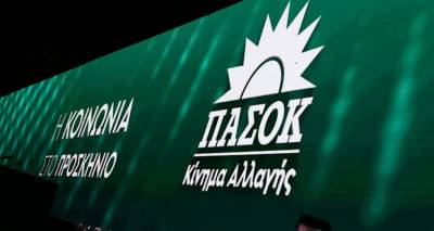 &Nu;. &Epsilon;. &Pi;&Alpha;&Sigma;&Omicron;&Kappa; &Lambda;ή&mu;&nu;&omicron;&upsilon;: &laquo;&Eta; &epsilon;&pi;&iota;&lambda;&omicron;&gamma;ή &epsilon;&gamma;&kappa;&alpha;&tau;ά&lambda;&epsilon;&iota;&psi;&eta;&sigmaf; &tau;&omega;&nu; &nu;&eta;&sigma;&iota;ώ&nu; &alpha;&pi;ό &tau;&eta;&nu; &kappa;&upsilon;&beta;έ&rho;&nu;&eta;&sigma;&eta; &tau;&eta;&sigmaf; &Nu;&Delta; &delta;&epsilon;&nu; &mu;&pi;&omicron;&rho;&epsilon;ί &nu;&alpha; &kappa;&rho;&upsilon;&phi;&tau;&epsilon;ί &pi;ί&sigma;&omega; &alpha;&pi;ό &omicron;&lambda;&iota;&gamma;ό&omega;&rho;&epsilon;&sigmaf; &epsilon;&pi;&iota;&sigma;&kappa;έ&psi;&epsilon;&iota;&sigmaf; &epsilon;&pi;&iota;&phi;&alpha;&nu;ώ&nu; &upsilon;&pi;&omicron;&upsilon;&rho;&gamma;ώ&nu;&raquo;