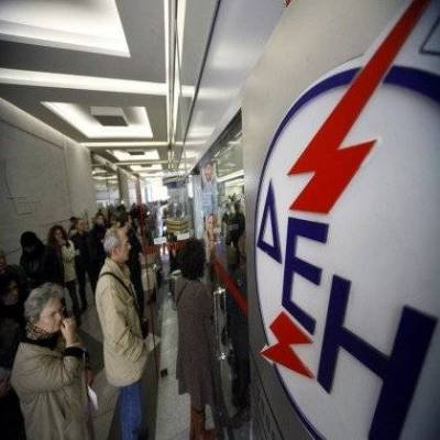 Απόφαση παράδειγμα του Δήμου Θάσου: Φορολογεί ΔΕΗ, ΟΤΕ και τράπεζες