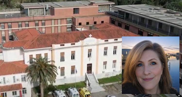 &laquo;&Alpha;&delta;&iota;&alpha;&nu;ό&eta;&tau;&eta; &eta; &epsilon;&pi;ί&theta;&epsilon;&sigma;&eta; &sigma;&epsilon; &upsilon;&gamma;&epsilon;&iota;&omicron;&nu;&omicron;&mu;&iota;&kappa;&omicron;ύ&sigmaf;&raquo; | &Eta; &alpha;&nu;&tau;&iota;&pi;&rho;ό&epsilon;&delta;&rho;&omicron;&sigmaf; &tau;&omicron;&upsilon; &Nu;&omicron;&sigma;&omicron;&kappa;&omicron;&mu;&epsilon;ί&omicron;&upsilon; &Lambda;ή&mu;&nu;&omicron;&upsilon; &Mu;&alpha;&rho;ί&alpha; &Rho;&omicron;ύ&sigma;&sigma;&omicron;&upsilon; &kappa;&alpha;&tau;&alpha;&delta;&iota;&kappa;ά&zeta;&epsilon;&iota; &tau;&omicron; &sigma;&eta;&mu;&epsilon;&rho;&iota;&nu;ό &pi;&epsilon;&rho;&iota;&sigma;&tau;&alpha;&tau;&iota;&kappa;ό &beta;ί&alpha;&sigmaf;