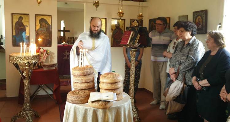 &Pi;&alpha;&nu;&eta;&gamma;&upsilon;&rho;ί&zeta;&epsilon;&iota; &eta; &Beta;&rho;&alpha;&chi;&nu;ή &Pi;&alpha;&nu;&alpha;&gamma;&iota;ά &tau;&eta;&sigmaf; &Lambda;ή&mu;&nu;&omicron;&upsilon; (photos)