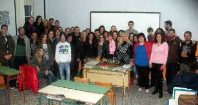 &Kappa;&lambda;&epsilon;&iota;&sigma;&tau;ό &pi;&alpha;&rho;&alpha;&mu;έ&nu;&epsilon;&iota; &tau;&omicron; &Iota;&Epsilon;&Kappa; &Lambda;ή&mu;&nu;&omicron;&upsilon;