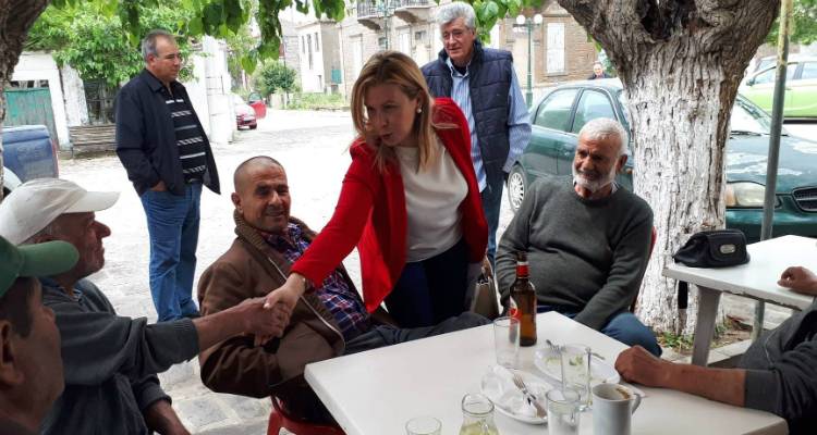 &Pi;&epsilon;&rho;&iota;&omicron;&delta;&epsilon;ί&alpha; &Epsilon;&lambda;&epsilon;&omicron;&nu;ώ&rho;&alpha;&sigmaf; &Gamma;&epsilon;ώ&rho;&gamma;&alpha; &sigma;&epsilon; &Kappa;&alpha;&lambda;&lambda;&iota;ό&pi;&eta; &kappa;&alpha;&iota; &Rho;&omega;&mu;&alpha;&nu;&omicron;ύ (photos)