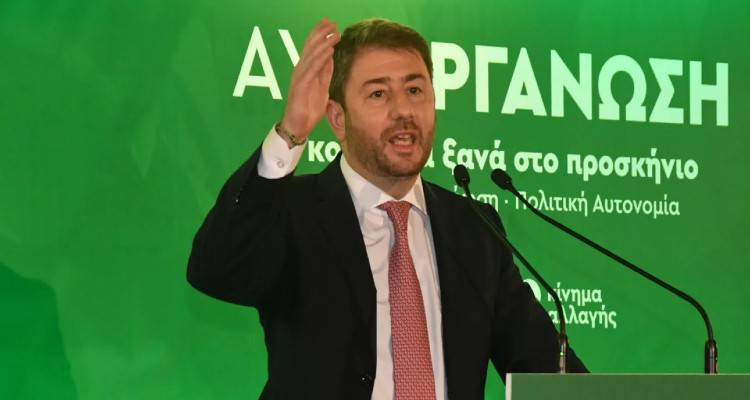 &Epsilon;&pi;ί&sigma;&eta;&mu;&omicron;: &Omicron; &Alpha;&nu;&delta;&rho;&omicron;&upsilon;&lambda;ά&kappa;&eta;&sigmaf; &mu;&epsilon;&tau;&omicron;&nu;&omicron;&mu;ά&zeta;&epsilon;&iota; &tau;&omicron; &Kappa;&Iota;&Nu;&Alpha;&Lambda; -&Epsilon;&sigma;&omega;&kappa;&omicron;&mu;&mu;&alpha;&tau;&iota;&kappa;ό &delta;&eta;&mu;&omicron;&psi;ή&phi;&iota;&sigma;&mu;&alpha; 8 &Mu;&alpha;ΐ&omicron;&upsilon;, &pi;&omicron;&iota;&omicron; &epsilon;ί&nu;&alpha;&iota; &tau;&omicron; &pi;&iota;&omicron; &pi;&iota;&theta;&alpha;&nu;ό ό&nu;&omicron;&mu;&alpha;