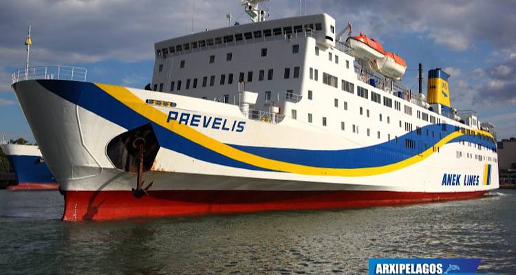 &Epsilon;&pi;&iota;&sigma;&tau;&omicron;&lambda;ή &tau;&epsilon;&sigma;&sigma;ά&rho;&omega;&nu; &Delta;&eta;&mu;ά&rho;&chi;&omega;&nu; &sigma;&tau;&omicron; &Upsilon;&Nu;&Alpha;&Nu;&Pi;  &gamma;&iota;&alpha; &tau;&eta;&nu; &alpha;&kappa;&tau;&omicron;&pi;&lambda;&omicron;ϊ&kappa;ή &sigma;ύ&nu;&delta;&epsilon;&sigma;&eta; &Lambda;ή&mu;&nu;&omicron;&upsilon; &amp; &Alpha;&gamma;ί&omicron;&upsilon; &Epsilon;&upsilon;&sigma;&tau;&rho;&alpha;&tau;ί&omicron;&upsilon;  &mu;&epsilon; &tau;&omicron; &Lambda;&alpha;ύ&rho;&iota;&omicron; &kappa;&alpha;&iota; &tau;&eta;&nu; &Kappa;&alpha;&beta;ά&lambda;&alpha;