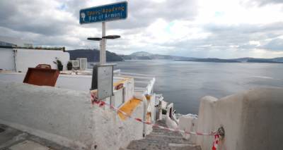 &Nu;ύ&chi;&tau;&alpha; &eta;&rho;&epsilon;&mu;ί&alpha;&sigmaf; &mu;&epsilon; &tau;&omicron;&upsilon;&sigmaf; &sigma;&epsilon;&iota;&sigma;&mu;&omicron;ύ&sigmaf; &sigma;&tau;&eta; &Sigma;&alpha;&nu;&tau;&omicron;&rho;ί&nu;&eta; - &Delta;&eta;&mu;&iota;&omicron;&upsilon;&rho;&gamma;&epsilon;ί&tau;&alpha;&iota; &nu;έ&omicron;&sigmaf; &eta;&phi;&alpha;&iota;&sigma;&tau;&epsilon;&iota;&alpha;&kappa;ό&sigmaf; &kappa;&rho;&alpha;&tau;ή&rho;&alpha;&sigmaf; &sigma;&tau;&eta;&nu; Ά&nu;&upsilon;&delta;&rho;&omicron;;