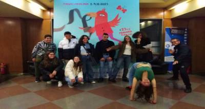 &Tau;&omicron; &Gamma;&upsilon;&mu;&nu;ά&sigma;&iota;&omicron; &Lambda;&iota;&beta;&alpha;&delta;&omicron;&chi;&omega;&rho;ί&omicron;&upsilon; &sigma;&tau;&omicron; 26&omicron; &Delta;&iota;&epsilon;&theta;&nu;έ&sigmaf; &Phi;&epsilon;&sigma;&tau;&iota;&beta;ά&lambda; &Kappa;&iota;&nu;&eta;&mu;&alpha;&tau;&omicron;&gamma;&rho;ά&phi;&omicron;&upsilon; &Omicron;&lambda;&upsilon;&mu;&pi;ί&alpha;&sigmaf;