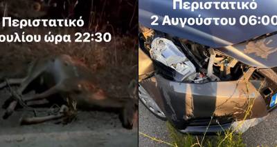 &Lambda;ή&mu;&nu;&omicron;&sigmaf;: &Sigma;&omicron;&beta;&alpha;&rho;ό&sigmaf; &kappa;ί&nu;&delta;&upsilon;&nu;&omicron;&sigmaf; &alpha;&pi;ό &tau;&eta;&nu; &alpha;&nu;&epsilon;&xi;έ&lambda;&epsilon;&gamma;&kappa;&tau;&eta; &kappa;&upsilon;&kappa;&lambda;&omicron;&phi;&omicron;&rho;ί&alpha; &epsilon;&lambda;&alpha;&phi;&iota;ώ&nu; &sigma;&tau;&omicron;&upsilon;&sigmaf; &delta;&rho;ό&mu;&omicron;&upsilon;&sigmaf; &tau;&omicron;&upsilon; &nu;&eta;&sigma;&iota;&omicron;ύ