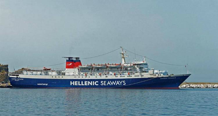 &Epsilon;&pi;έ&sigma;&tau;&rho;&epsilon;&psi;&epsilon; &tau;&omicron; &laquo;&Epsilon;&xi;&pi;&rho;έ&sigmaf; &Pi;ή&gamma;&alpha;&sigma;&omicron;&sigmaf;&raquo; &sigma;&tau;&alpha; &delta;&rho;&omicron;&mu;&omicron;&lambda;ό&gamma;&iota;&alpha; &tau;&eta;&sigmaf; &Lambda;ή&mu;&nu;&omicron;&upsilon;