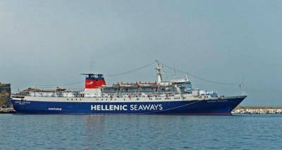 &Epsilon;&pi;έ&sigma;&tau;&rho;&epsilon;&psi;&epsilon; &tau;&omicron; &laquo;&Epsilon;&xi;&pi;&rho;έ&sigmaf; &Pi;ή&gamma;&alpha;&sigma;&omicron;&sigmaf;&raquo; &sigma;&tau;&alpha; &delta;&rho;&omicron;&mu;&omicron;&lambda;ό&gamma;&iota;&alpha; &tau;&eta;&sigmaf; &Lambda;ή&mu;&nu;&omicron;&upsilon;