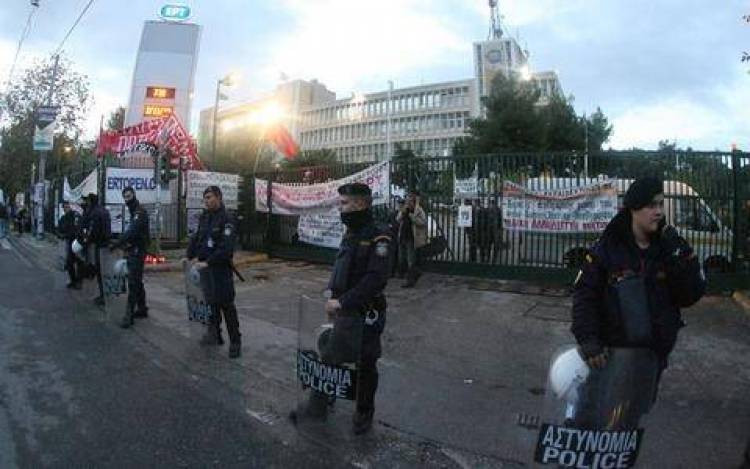 «Εισβολή» της ΕΛΑΣ στην ΕΡΤ