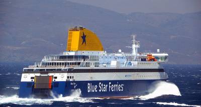 &Lambda;ή&mu;&nu;&omicron;&sigmaf;: &Alpha;&nu;&epsilon;&kappa;&tau;έ&lambda;&epsilon;&sigma;&tau;&omicron; &kappa;&alpha;&iota; &tau;&omicron; &delta;&rho;&omicron;&mu;&omicron;&lambda;ό&gamma;&iota;&omicron; &tau;&omicron;&upsilon; Myconos