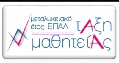 &Lambda;ή&mu;&nu;&omicron;&sigmaf;: &Sigma;&upsilon;&nu;&epsilon;&chi;ί&zeta;&epsilon;&tau;&alpha;&iota; &eta; &upsilon;&pi;&omicron;&beta;&omicron;&lambda;ή &theta;έ&sigma;&epsilon;&omega;&nu; &mu;&alpha;&theta;&eta;&tau;&epsilon;ί&alpha;&sigmaf;