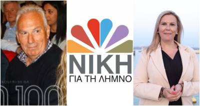 &Delta;&eta;&mu;ό&sigma;&iota;&alpha; &delta;ή&lambda;&omega;&sigma;&eta; &sigma;&tau;ή&rho;&iota;&xi;&eta;&sigmaf; &Mu;&alpha;&upsilon;&rho;&omicron;&theta;&alpha;&lambda;&alpha;&sigma;&sigma;ί&tau;&eta; &sigma;&epsilon; &Gamma;&epsilon;ώ&rho;&gamma;&alpha;