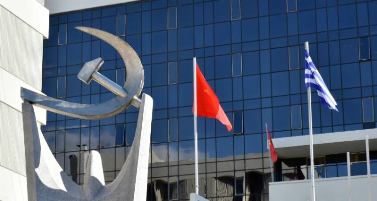 &Kappa;&Kappa;&Epsilon; &Lambda;ή&mu;&nu;&omicron;&upsilon;: &Epsilon;&pi;ί&tau;&alpha;&xi;&eta; &tau;&omega;&nu; &iota;&delta;&iota;&omega;&tau;&iota;&kappa;ώ&nu; &mu;&omicron;&nu;ά&delta;&omega;&nu; &upsilon;&gamma;&epsilon;ί&alpha;&sigmaf; &tau;ώ&rho;&alpha;!