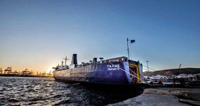 &Tau;&omicron; &laquo;Talos&raquo; &sigma;&tau;&eta; &Lambda;ή&mu;&nu;&omicron; | &Pi;&rho;&omicron;&sigma;&omega;&rho;&iota;&nu;ή &lambda;ύ&sigma;&eta; &gamma;&iota;&alpha; &tau;&eta; &mu;&epsilon;&tau;&alpha;&phi;&omicron;&rho;ά &phi;&omicron;&rho;&tau;&eta;&gamma;ώ&nu; &alpha;&nu;&tau;ί &tau;&omicron;&upsilon; &laquo;&Pi;&epsilon;&lambda;&alpha;&gamma;ί&tau;&eta;&raquo;