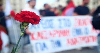 &Kappa;ά&lambda;&epsilon;&sigma;&mu;&alpha; &tau;&omicron;&upsilon; &Sigma;&omega;&mu;&alpha;&tau;&epsilon;ί&omicron;&upsilon; &Omicron;&iota;&kappa;&omicron;&delta;ό&mu;&omega;&nu; &gamma;&iota;&alpha; &tau;&eta;&nu; &Alpha;&pi;&epsilon;&rho;&gamma;&iota;&alpha;&kappa;ή &Sigma;&upsilon;&gamma;&kappa;έ&nu;&tau;&rho;&omega;&sigma;&eta; &tau;&eta;&sigmaf; &Pi;&rho;&omega;&tau;&omicron;&mu;&alpha;&gamma;&iota;ά&sigmaf; 2026 &sigma;&tau;&eta; &Lambda;ή&mu;&nu;&omicron;