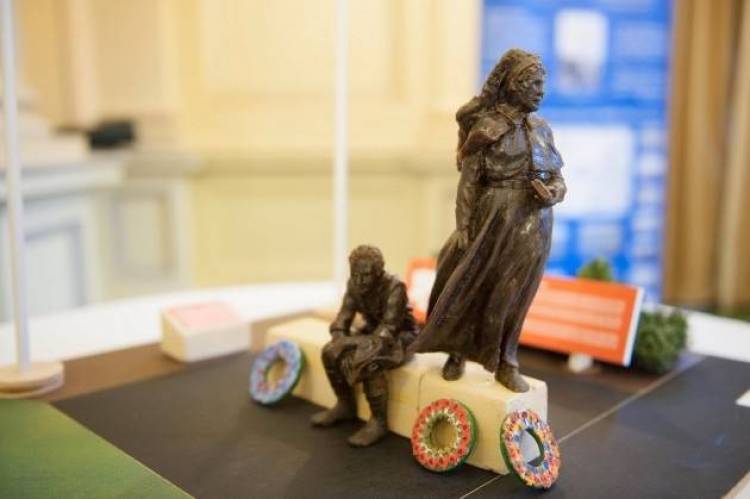 Ά&gamma;&alpha;&lambda;&mu;&alpha;-ύ&mu;&nu;&omicron;&sigmaf; &gamma;&iota;&alpha; &Lambda;ή&mu;&nu;&omicron; &kappa;&alpha;&iota; &Alpha;&iota;&gamma;&alpha;ί&omicron; &sigma;&tau;&eta;&nu; &Alpha;&upsilon;&sigma;&tau;&rho;&alpha;&lambda;ί&alpha;