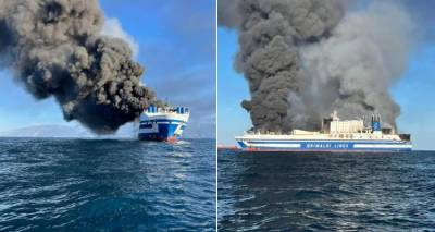 &Alpha;&gamma;&omega;&nu;ί&alpha;: &Delta;ύ&omicron; &epsilon;&gamma;&kappa;&lambda;&omega;&beta;&iota;&sigma;&mu;έ&nu;&omicron;&iota; &sigma;&tau;&omicron; &gamma;&kappa;&alpha;&rho;ά&zeta; &tau;&omicron;&upsilon; &pi;&lambda;&omicron;ί&omicron;&upsilon; &pi;&omicron;&upsilon; &phi;&lambda;έ&gamma;&epsilon;&tau;&alpha;&iota; | Έ&kappa;&kappa;&lambda;&eta;&sigma;&eta; &gamma;&iota;&alpha; &beta;&omicron;ή&theta;&epsilon;&iota;&alpha; &alpha;&pi;ό &omicron;&delta;&eta;&gamma;ό