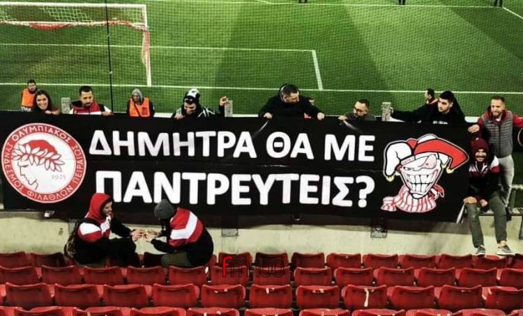 &Upsilon;&pi;έ&rho;&omicron;&chi;&eta; &kappa;ί&nu;&eta;&sigma;&eta; &alpha;&gamma;ά&pi;&eta;&sigmaf;: &Lambda;&eta;&mu;&nu;ί&omicron;&sigmaf; έ&kappa;&alpha;&nu;&epsilon; &pi;&rho;ό&tau;&alpha;&sigma;&eta; &gamma;ά&mu;&omicron;&upsilon; &mu;έ&sigma;&alpha; &sigma;&tau;&omicron; &Kappa;&alpha;&rho;&alpha;ϊ&sigma;&kappa;ά&kappa;&eta; (photos)