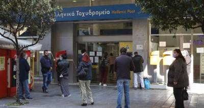 &Kappa;&upsilon;&beta;&epsilon;&rho;&nu;&omicron;&epsilon;&pi;ί&theta;&epsilon;&sigma;&eta; &sigma;&tau;&alpha; &Epsilon;&Lambda;&Tau;&Alpha;: &Alpha;&pi;&omicron;&mu;&omicron;&nu;ώ&theta;&eta;&kappa;&epsilon; &tau;&omicron; Data Center -&Alpha;&nu;&epsilon;&sigma;&tau;ά&lambda;&eta; &eta; &lambda;&epsilon;&iota;&tau;&omicron;&upsilon;&rho;&gamma;ί&alpha; &tau;&omega;&nu; &pi;&lambda;&eta;&rho;&omicron;&phi;&omicron;&rho;&iota;&alpha;&kappa;ώ&nu; &sigma;&upsilon;&sigma;&tau;&eta;&mu;ά&tau;&omega;&nu;