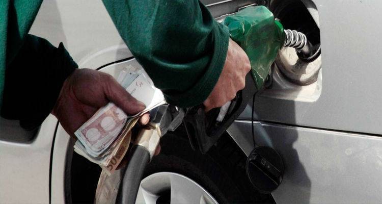 &Sigma;&epsilon; &chi;&alpha;&mu;&eta;&lambda;ό &tau;&epsilon;&tau;&rho;&alpha;&epsilon;&tau;ί&alpha;&sigmaf; &eta; &tau;&iota;&mu;ή &tau;&eta;&sigmaf; &alpha;&mu;ό&lambda;&upsilon;&beta;&delta;&eta;&sigmaf;