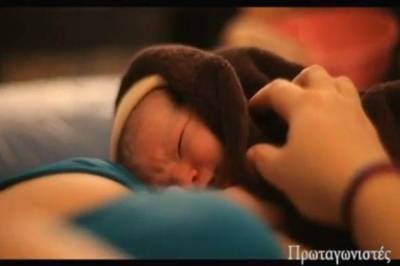 &Gamma;&upsilon;&nu;&alpha;ί&kappa;&epsilon;&sigmaf; &pi;ά&rho;&tau;&epsilon; &tau;&alpha; (&pi;&alpha;&lambda;&iota;ά &sigma;&alpha;&sigmaf;) ό&pi;&lambda;&alpha;