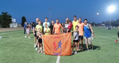 &laquo;&Lambda;&eta;&mu;&nu;&iota;ά &alpha;&pi;ό&beta;&alpha;&sigma;&eta;&raquo; &sigma;&epsilon; &Mu;&alpha;&rho;&alpha;&theta;&omega;&nu;ί&omicron;&upsilon;&sigmaf; &tau;&eta;&sigmaf; &Epsilon;&lambda;&lambda;ά&delta;&alpha;&sigmaf; &kappa;&alpha;&iota; &tau;&omicron;&upsilon; &epsilon;&xi;&omega;&tau;&epsilon;&rho;&iota;&kappa;&omicron;ύ | &Delta;&upsilon;&nu;&alpha;&mu;&iota;&kappa;ή &eta; &pi;&alpha;&rho;&omicron;&upsilon;&sigma;ί&alpha; &tau;&omega;&nu; Lemnos Runners