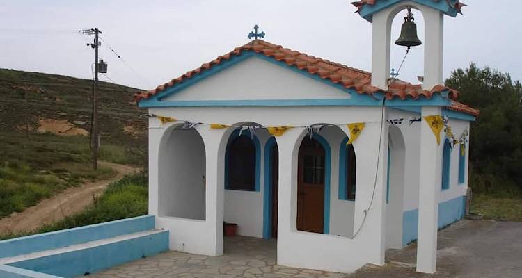 &Pi;&alpha;&nu;&eta;&gamma;&upsilon;&rho;ί&zeta;&epsilon;&iota; &tau;&omicron; &epsilon;&xi;&omega;&kappa;&kappa;&lambda;ή&sigma;&iota; &tau;&omega;&nu; &Alpha;&gamma;ί&omega;&nu; &Kappa;&omega;&nu;&sigma;&tau;&alpha;&nu;&tau;ί&nu;&omicron;&upsilon; &kappa;&alpha;&iota; &Epsilon;&lambda;έ&nu;&eta;&sigmaf; &sigma;&tau;&omicron; &Lambda;&iota;&beta;&alpha;&delta;&omicron;&chi;ώ&rho;&iota;