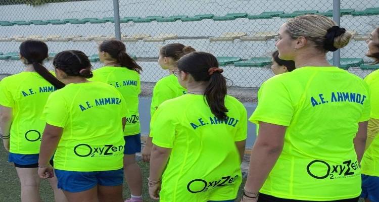 &laquo;&Mu;&epsilon; &tau;&omicron; &delta;&epsilon;&xi;ί&raquo; &kappa;&alpha;&iota; &kappa;&alpha;&theta;&alpha;&rho;ή &nu;ί&kappa;&eta; &gamma;&iota;&alpha; &tau;&eta;&nu; &Alpha;.&Epsilon;. &Lambda;ή&mu;&nu;&omicron;&upsilon;  3-0 &epsilon;&pi;ί &tau;&omicron;&upsilon; &Delta;&iota;&alpha;&gamma;ό&rho;&alpha; &Iota;&kappa;&alpha;&rho;ί&alpha;&sigmaf;!