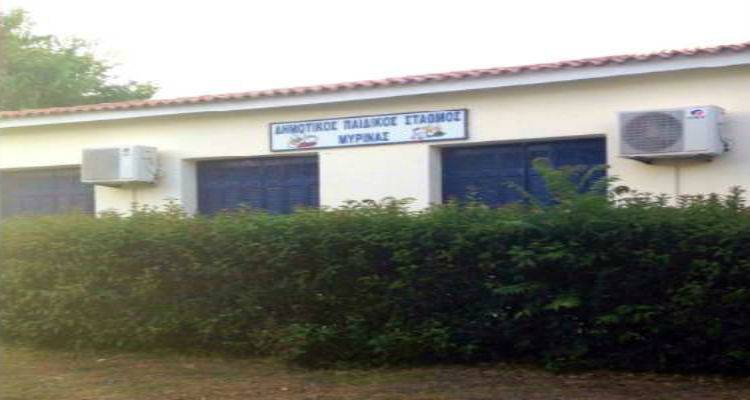 Ερώτηση για τους Παιδικούς Σταθμούς
