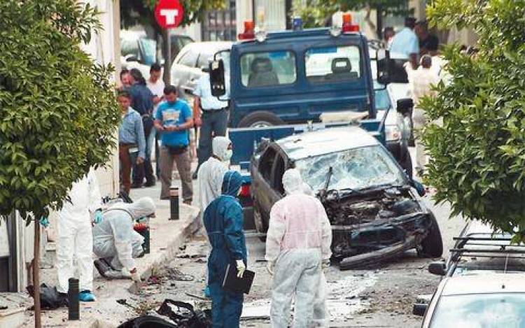 Συνωμοσία Πυρήνων της Φωτιάς: «Φάτε τους δικαστές»