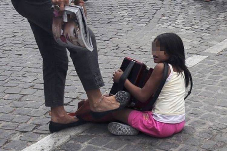 &Tau;&omicron;&upsilon;&lambda;ά&chi;&iota;&sigma;&tau;&omicron;&nu;, &mu;&eta; &delta;ί&nu;&epsilon;&iota;&sigmaf; &lambda;&epsilon;&phi;&tau;ά