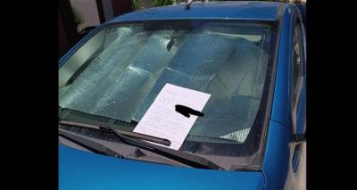 Το νέο κόλπo στους ελληνικούς δρόμους -Πώς προσπαθούν να ξεγελάσουν ανυποψίαστους οδηγούς