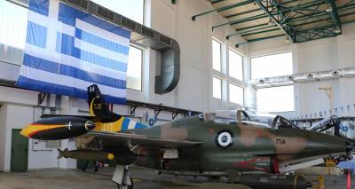 &Gamma;&iota;&omicron;&rho;&tau;ά&zeta;&epsilon;&iota; &eta; &Pi;&omicron;&lambda;&epsilon;&mu;&iota;&kappa;ή &Alpha;&epsilon;&rho;&omicron;&pi;&omicron;&rho;ί&alpha; | &Epsilon;&pi;&iota;&sigma;&kappa;έ&psi;&iota;&mu;&eta; &eta; 130 &Sigma;&Mu;