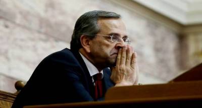 &Pi;&alpha;&rho;έ&lambda;&alpha;&beta;&alpha; &Chi;ά&omicron;&sigmaf;&hellip; &kappa;&alpha;&iota; &pi;&alpha;&rho;έ&delta;&omega;&sigma;&alpha;&hellip; &Kappa;&rho;ά&tau;&omicron;&sigmaf;