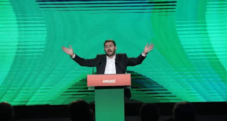 &Xi;&epsilon;&kappa;&iota;&nu;ά &tau;&omicron; &sigma;&upsilon;&nu;έ&delta;&rho;&iota;&omicron; &tau;&omicron;&upsilon; &Pi;&Alpha;&Sigma;&Omicron;&Kappa;: &Sigma;&eta;&mu;ί&tau;&eta;&sigmaf;, &Pi;&alpha;&pi;&alpha;&nu;&delta;&rho;έ&omicron;&upsilon; &kappa;&alpha;&iota; &Beta;&epsilon;&nu;&iota;&zeta;έ&lambda;&omicron;&sigmaf; &theta;&alpha; &alpha;&nu;έ&beta;&omicron;&upsilon;&nu; &sigma;&tau;&omicron; &beta;ή&mu;&alpha;