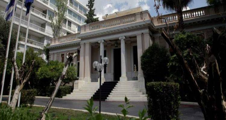 &Zeta;ό&rho;&iota;&alpha; &sigma;&tau;&eta;&nu; &omicron;&iota;&kappa;&omicron;&nu;&omicron;&mu;ί&alpha; &gamma;&iota;&alpha; &tau;&eta;&nu; &kappa;&upsilon;&beta;έ&rho;&nu;&eta;&sigma;&eta; -&Beta;ά&zeta;&epsilon;&iota; &tau;&eta; &delta;&iota;&alpha;&pi;&lambda;&omicron;&kappa;ή &sigma;&tau;&omicron; &pi;&rho;&omicron;&sigma;&kappa;ή&nu;&iota;&omicron;