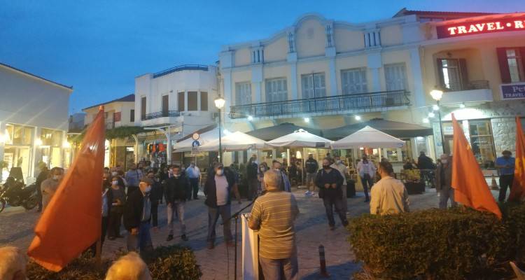 Συγκέντρωση του ΚΚΕ στη Λήμνο
