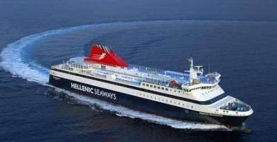 Hellenic Seaways: &Epsilon;&theta;&epsilon;&lambda;&omicron;&nu;&tau;&iota;&kappa;ή &alpha;&iota;&mu;&omicron;&delta;&omicron;&sigma;ί&alpha; &alpha;&pi;ό &tau;&omicron; &pi;&rho;&omicron;&sigma;&omega;&pi;&iota;&kappa;ό &tau;&eta;&sigmaf;