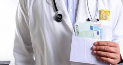 &Gamma;&iota;&alpha;&tau;&rho;ό&sigmaf; &sigma;&epsilon; &delta;&eta;&mu;ό&sigma;&iota;&omicron; &nu;&omicron;&sigma;&omicron;&kappa;&omicron;&mu;&epsilon;ί&omicron; &sigma;ά&sigmaf; &zeta;ή&tau;&eta;&sigma;&epsilon; &laquo;&phi;&alpha;&kappa;&epsilon;&lambda;ά&kappa;&iota;&raquo;; &Omicron;&iota; &kappa;&iota;&nu;ή&sigma;&epsilon;&iota;&sigmaf; &pi;&omicron;&upsilon; &pi;&rho;έ&pi;&epsilon;&iota; &nu;&alpha; &kappa;ά&nu;&epsilon;&tau;&epsilon; ά&mu;&epsilon;&sigma;&alpha;