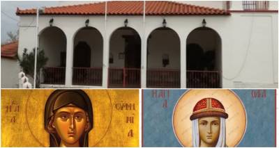 Εορτασμός Αγίων στον Ιερό Ναό Αγίου Γεωργίου Καλλιθέας