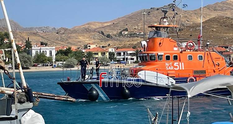 &Sigma;&upsilon;&nu;&alpha;&gamma;&epsilon;&rho;&mu;ό&sigmaf; &sigma;&tau;&omicron; &Pi;&lambda;&alpha;&tau;ύ &epsilon;&upsilon;&tau;&upsilon;&chi;ώ&sigmaf; &mu;&epsilon; &alpha;ί&sigma;&iota;&omicron; &tau;έ&lambda;&omicron;&sigmaf; | &Nu;&epsilon;&alpha;&rho;ά ά&tau;&omicron;&mu;&alpha; &mu;&epsilon; &sigma;&alpha;&nu;ί&delta;&epsilon;&sigmaf; &pi;&alpha;&rho;&alpha;&sigma;ύ&rho;&theta;&eta;&kappa;&alpha;&nu; &alpha;&pi;ό &tau;&omicron;&nu; &delta;&upsilon;&nu;&alpha;&tau;ό &alpha;έ&rho;&alpha; | &laquo;&Sigma;&eta;&kappa;ώ&theta;&eta;&kappa;&epsilon;&raquo; Super Puma