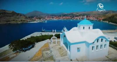 &Alpha;&Mu;&Kappa;&Epsilon; &Lambda;ή&mu;&nu;&omicron;&sigmaf; &Tau;&omicron;&upsilon;&rho;&iota;&sigma;&tau;&iota;&kappa;ή: Ό&lambda;&alpha; ό&sigma;&alpha; &delta;&rho;&omicron;&mu;&omicron;&lambda;&omicron;&gamma;&omicron;ύ&nu;&tau;&alpha;&iota; &gamma;&iota;&alpha; &nu;&alpha; &mu;&eta; &chi;&alpha;&theta;&epsilon;ί &eta; &tau;&omicron;&upsilon;&rho;&iota;&sigma;&tau;&iota;&kappa;ή &sigma;&epsilon;&zeta;ό&nu;