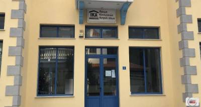 &Sigma;&upsilon;&gamma;&kappa;έ&nu;&tau;&rho;&omega;&sigma;&eta; &delta;&iota;&alpha;&mu;&alpha;&rho;&tau;&upsilon;&rho;ί&alpha;&sigmaf; &sigma;&tau;&eta; &Lambda;ή&mu;&nu;&omicron; &gamma;&iota;&alpha; &tau;&eta; &upsilon;&pi;&omicron;&beta;ά&theta;&mu;&iota;&sigma;&eta; &tau;&omicron;&upsilon; &tau;&omicron;&pi;&iota;&kappa;&omicron;ύ &Epsilon;&Phi;&Kappa;&Alpha;