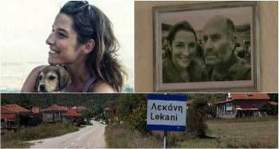 &Sigma;&omicron;&kappa; &alpha;&pi;ό &tau;&iota;&sigmaf; &alpha;&pi;&omicron;&kappa;&alpha;&lambda;ύ&psi;&epsilon;&iota;&sigmaf; &gamma;&iota;&alpha; &tau;&omicron; &delta;&iota;&pi;&lambda;ό &phi;&omicron;&nu;&iota;&kappa;ό &sigma;&tau;&eta;&nu; &Kappa;&alpha;&beta;ά&lambda;&alpha; | &Kappa;&alpha;&nu;&epsilon;ί&sigmaf; &delta;&epsilon;&nu; &pi;ή&gamma;&epsilon; &sigma;&tau;&eta;&nu; &kappa;&eta;&delta;&epsilon;ί&alpha; &tau;&omicron;&upsilon; &delta;&omicron;&lambda;&omicron;&phi;ό&nu;&omicron;&upsilon;