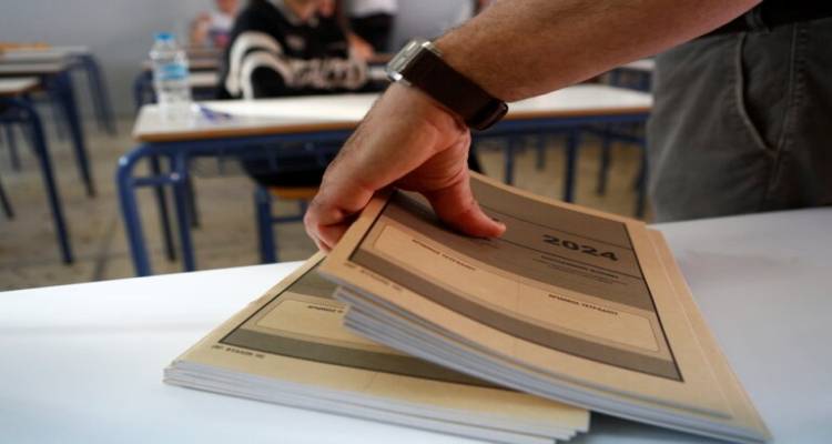 Μήνυμα στήριξης στους υποψήφιους των Πανελλαδικών από το Επιμελητήριο Λέσβου