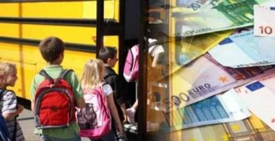 Οικονομική ενίσχυση μαθητών της Μύρινας από το Χριστοδουλίδειο Ίδρυμα